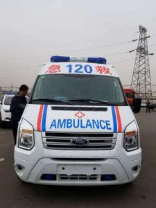 鄯善县跨省长途